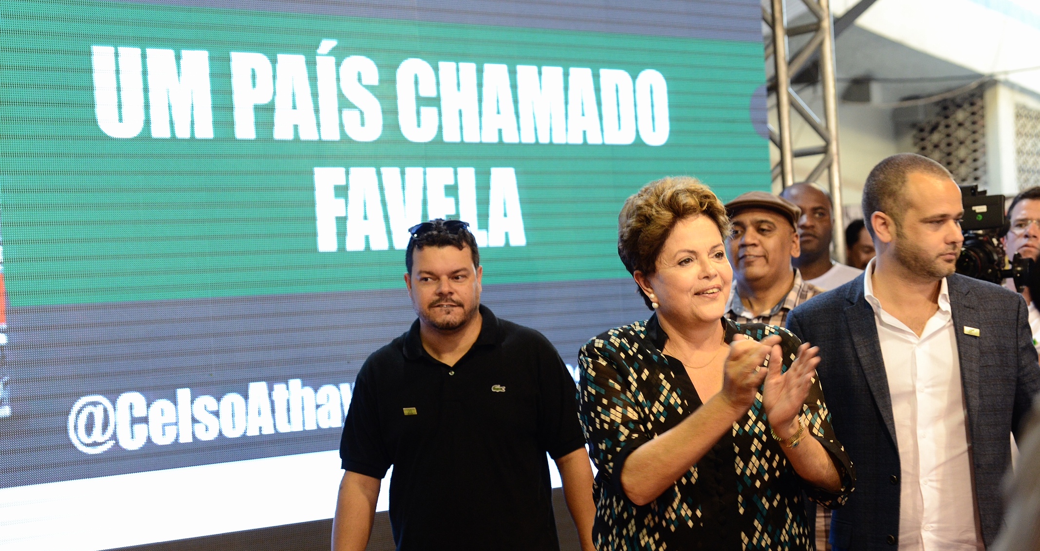 Dilma participa de lançamento de livro da Central Única de Favelas