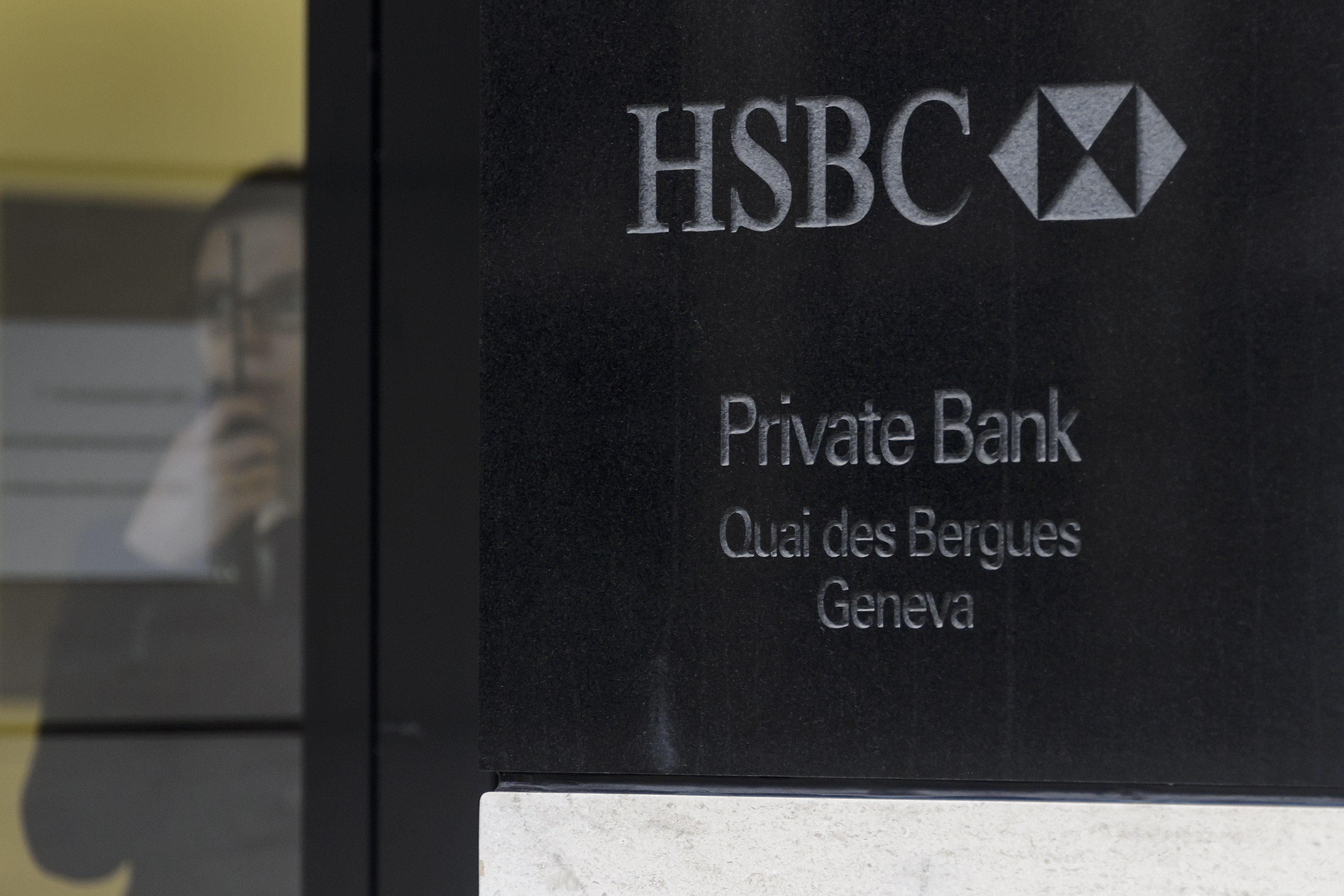 Câmara investigará contas de brasileiros no HSBC suíço