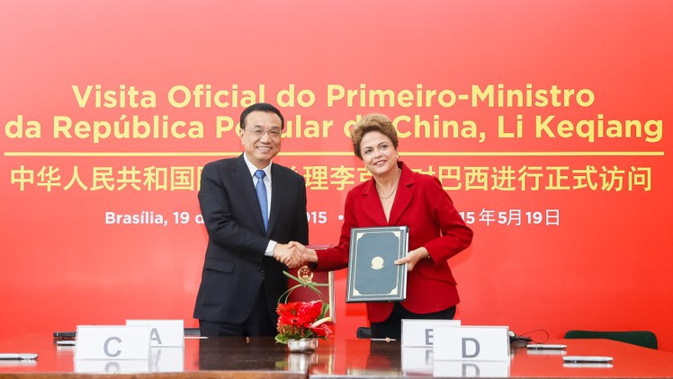 Brasil assina 35 acordos de cooperação com a China
