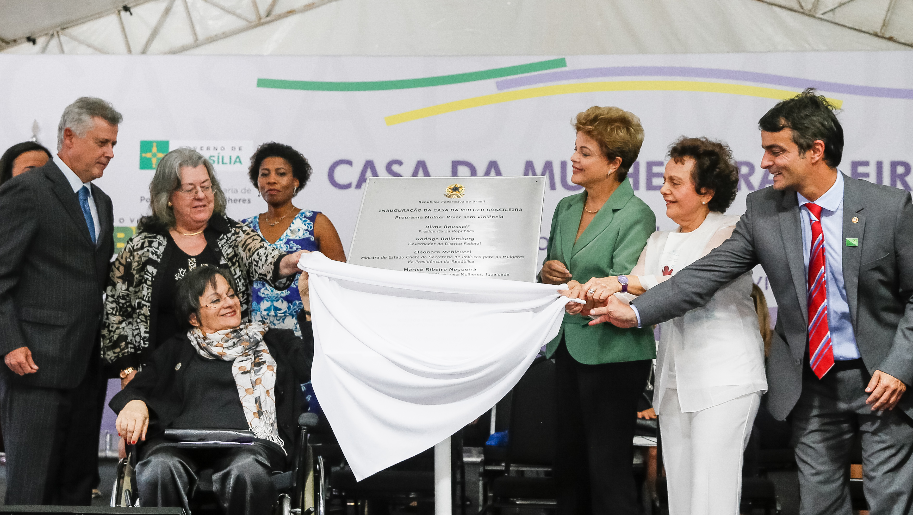 Dilma inaugura a segunda Casa da Mulher Brasileira em Brasília