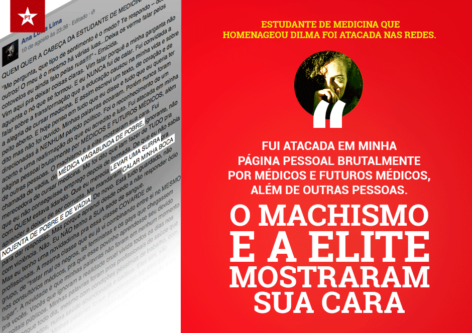 Após discurso em cerimônia dos Mais Médicos, estudante é atacada em rede social