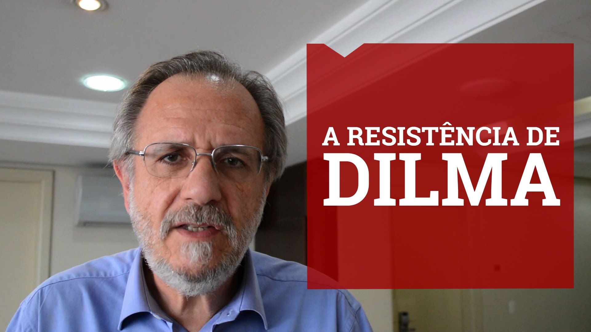 Miguel Rossetto garante: Dilma segue na luta