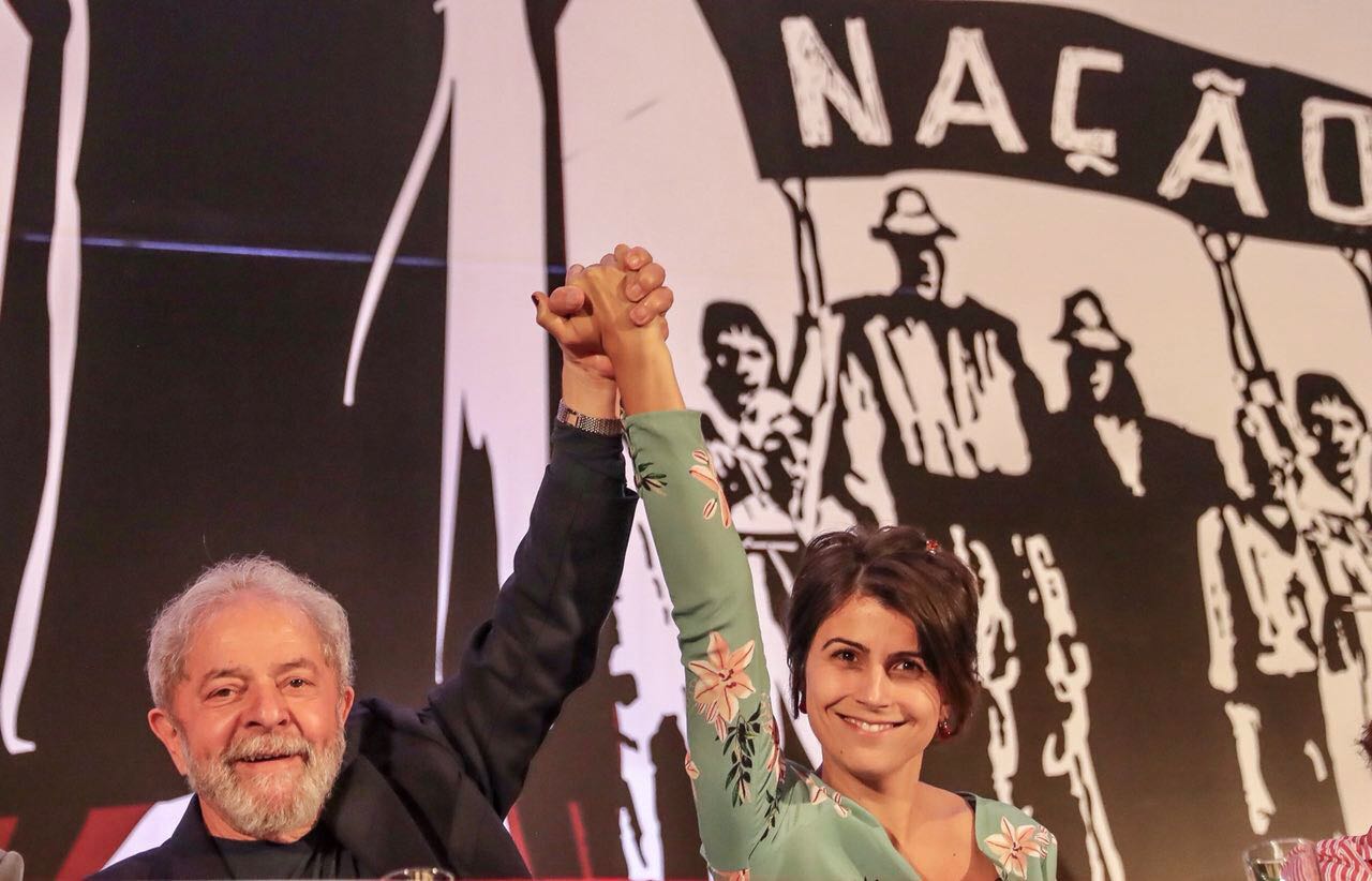 Nota do PCdoB: Liberdade a Lula! Pela restauração da democracia