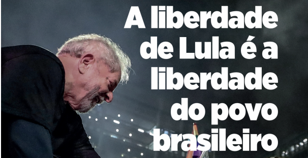 Baixe o panfleto do ato de inscrição da candidatura de Lula