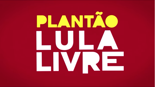 Plantão Lula Livre – 17 de setembro