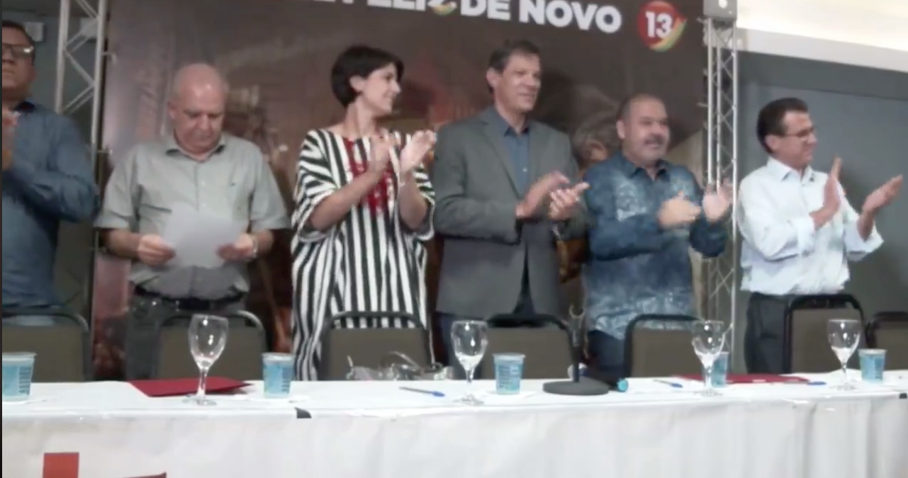 Assista: Haddad e Manuela falam com o movimento sindical em São Paulo