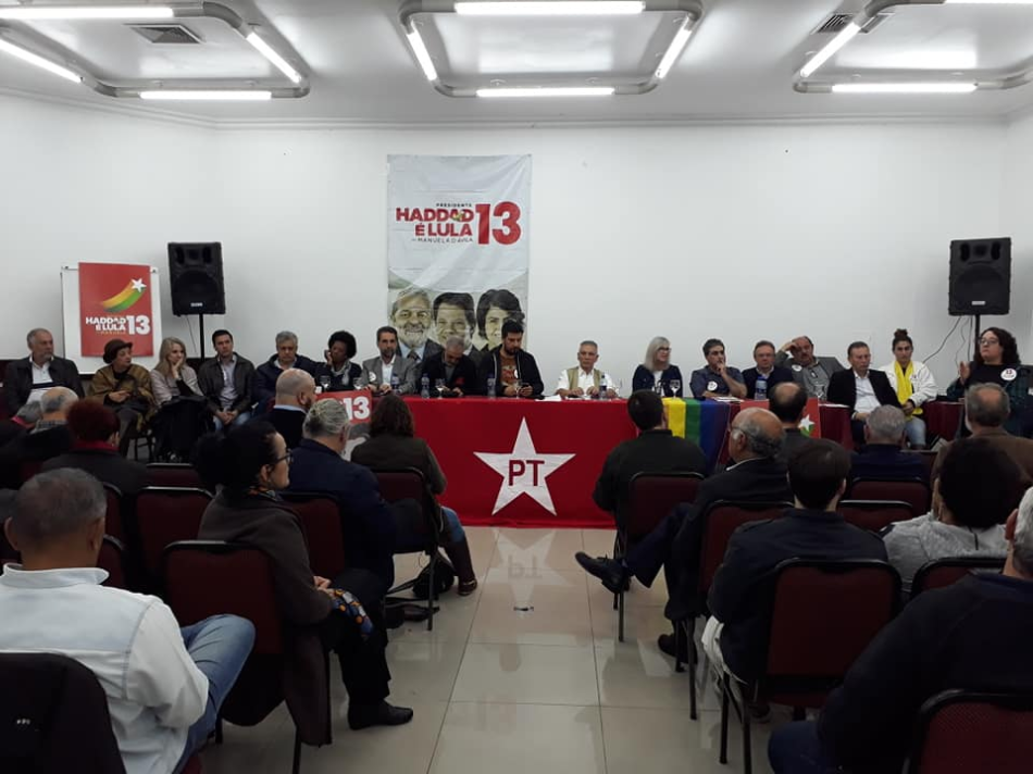 Frente Suprapartidária pela Democracia integra a campanha de Haddad no Paraná