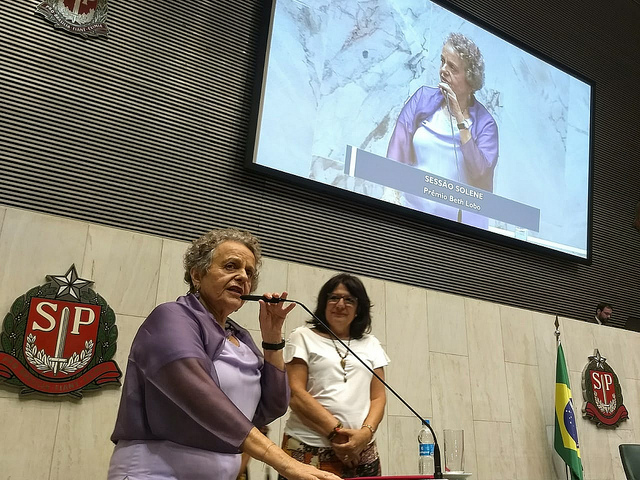 Dilma é uma das 9 ganhadoras do prêmio Beth Lobo em São Paulo