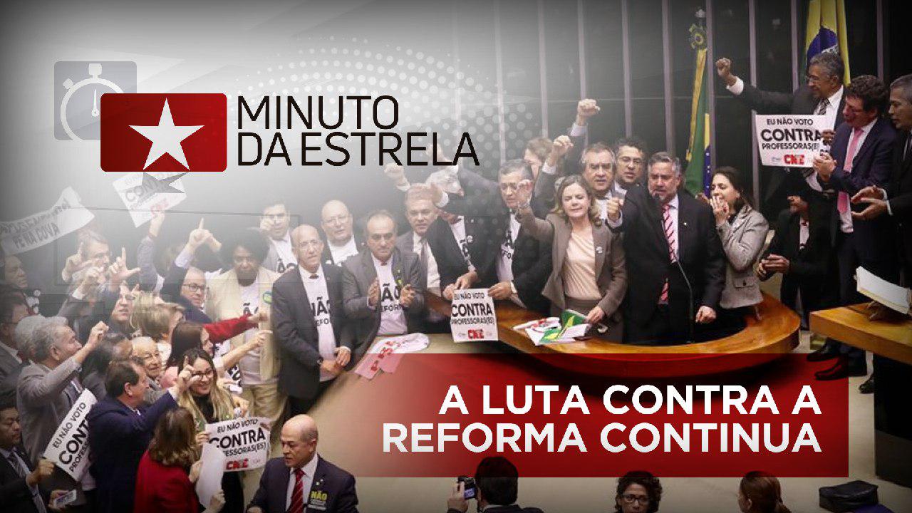 Minuto da Estrela desta quinta-feira (11) está no ar