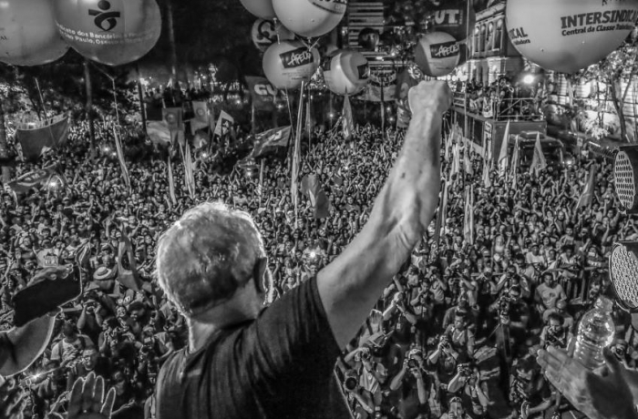 Dilma, Suplicy e lideranças sociais convocam para o ato “Justiça para Lula”