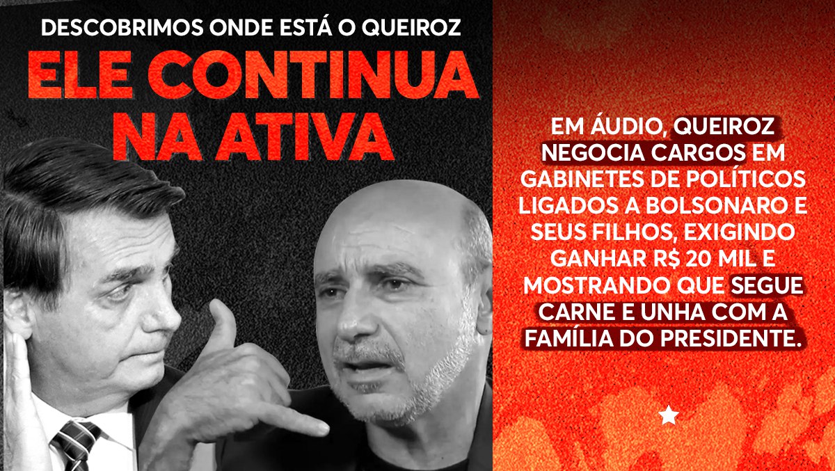 Investigado por ‘rachadinha’, Queiroz segue influente no gabinete de Flávio