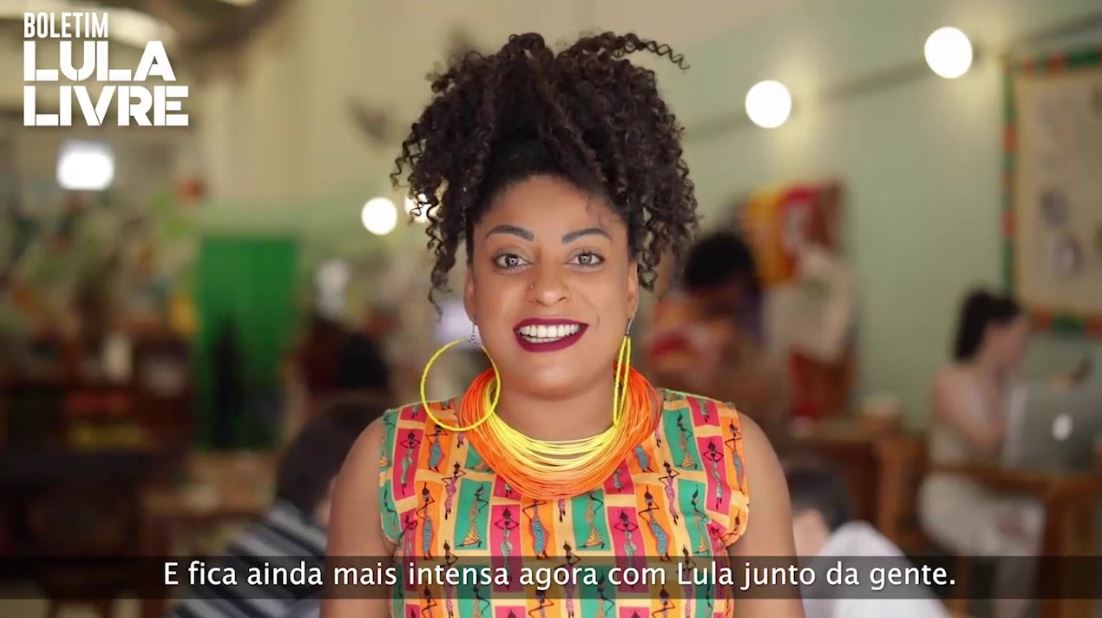 Trigésima sexta edição do Boletim Lula Livre está no ar