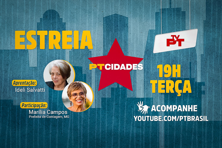 Na TVPT, programa PT Cidades estreia hoje com a prefeita de Contagem