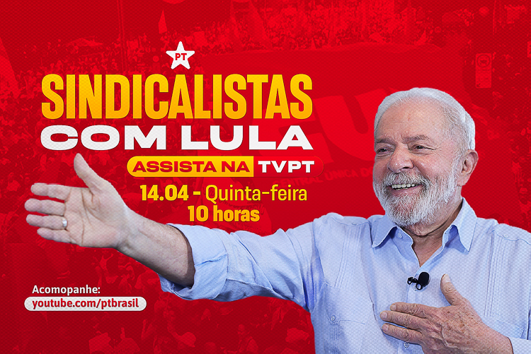 Lula se reúne com centrais sindicais nesta quinta-feira; assista aqui