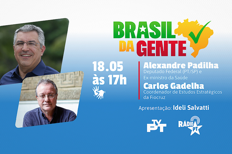 Na TvPT, Alexandre Padilha e Carlos Gadelha debatem o futuro do SUS