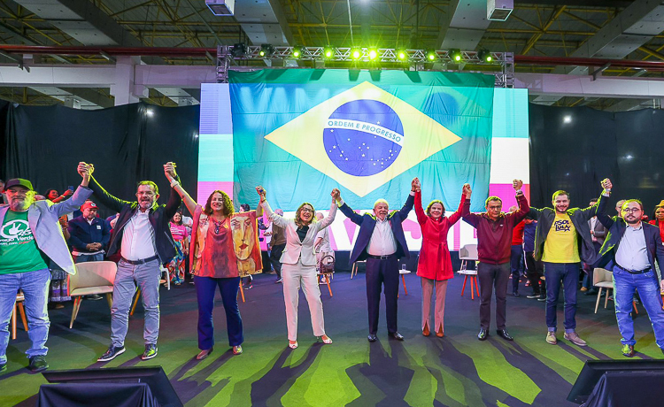 Lula: "Essa é uma conclamação para reconquistar a democracia e a soberania"