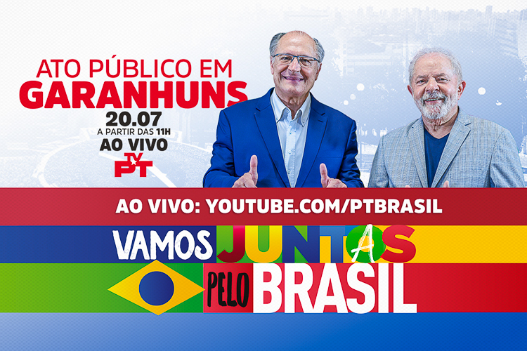 Lula em Pernambuco: acompanhe o ato público em Garanhuns