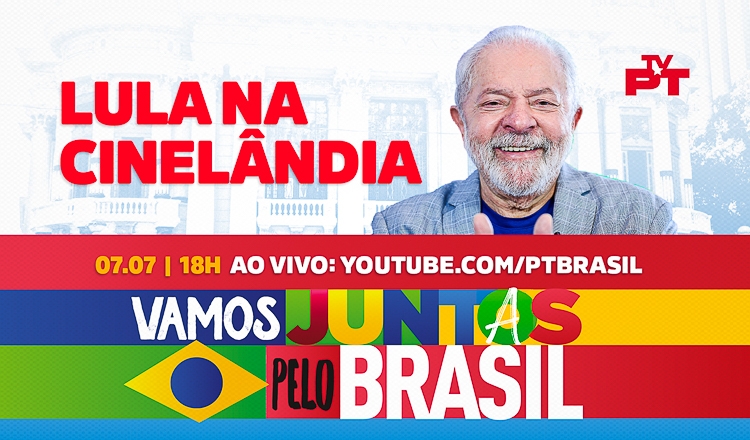 Lula participa de ato com Freixo e André Ceciliano no Rio, nesta quinta