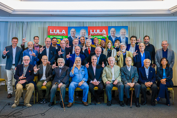 Personalidades da sociedade civil declaram apoio a Lula e Alckmin