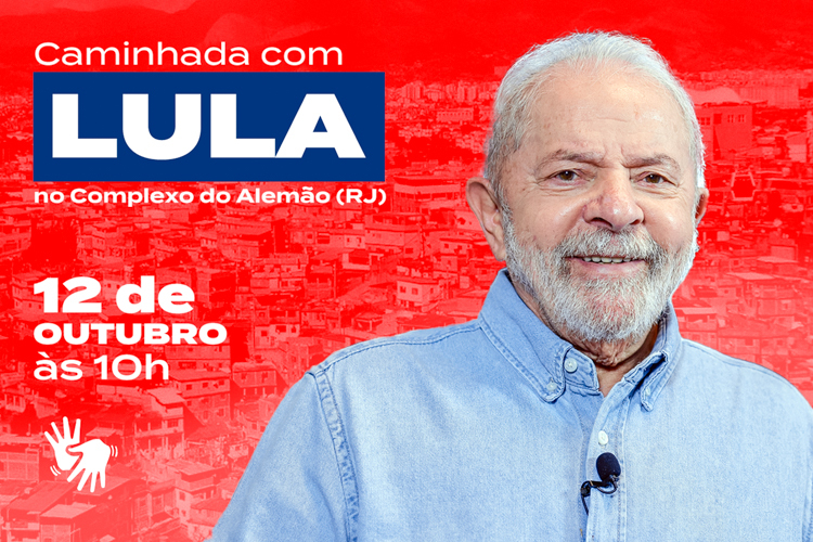 RJ: Nesta quarta, 12, Lula participa de caminhada no Morro do Alemão