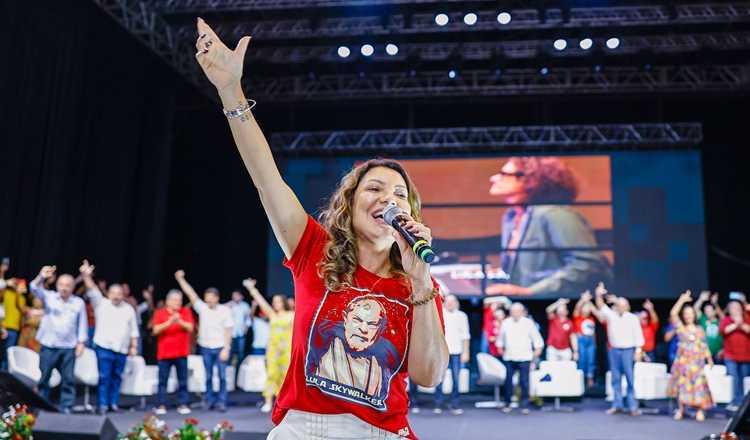 Janja tem de ser respeitada&rdquo;, afirma ex-presidenta Dilma Rousseff | Partido  dos Trabalhadores