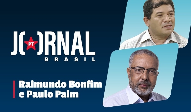 Raimundo Bonfim e Paulo Paim: A PEC do Bolsa Família e a participação popular