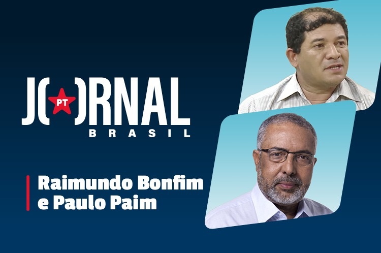 Raimundo Bonfim e Paulo Paim: A PEC do Bolsa Família e a participação popular
