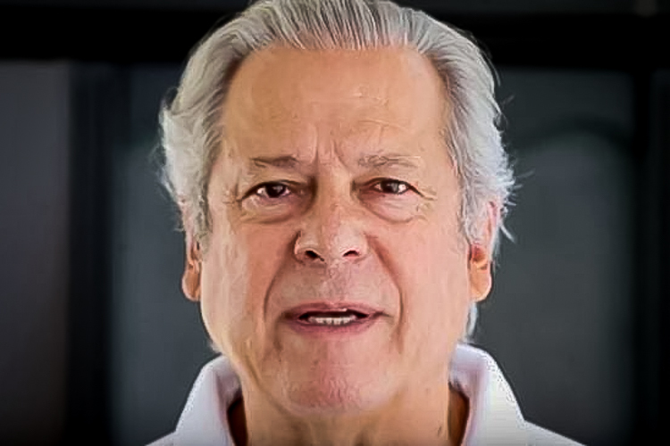 2ª Turma do STF extingue ação contra José Dirceu em processo da Lava Jato