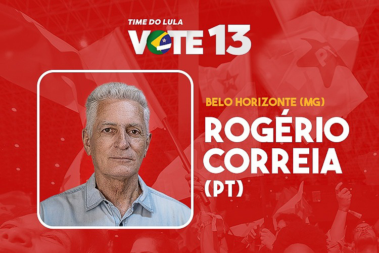 Em sintonia com Lula, Rogério Correia defende gestão inclusiva e democrática para BH