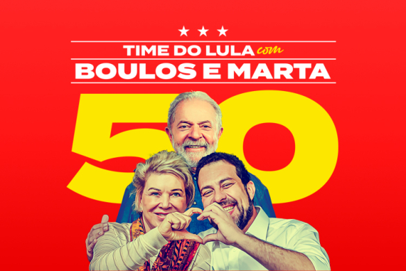 Confira novo site Time Lula com Boulos e Marta, no ar a partir desta sexta (13)