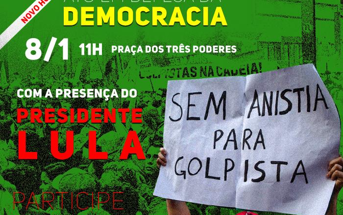 Participe do ato em defesa da democracia, junto com Lula, nos dois anos dos ataques do 8/1