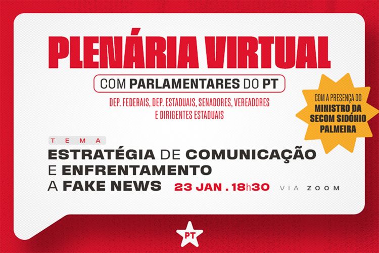 PT: plenária vai discutir estratégias e enfrentamento a Fake News na quinta-feira (23)