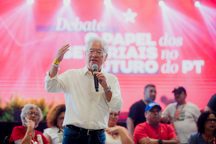 Festa popular: acesse e baixe as fotos do aniversário de 45 anos do PT no Rio