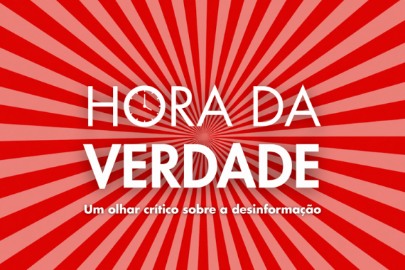 A desinformação e a manipulação das emoções para manter engajamento