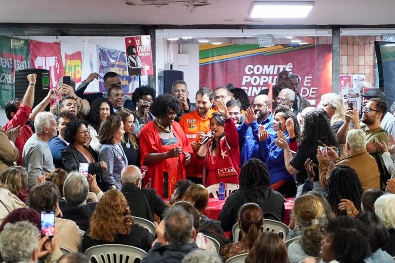 Rio inaugura 1º Comitê Popular de Luta no país e fortalece diálogo com brasileiros