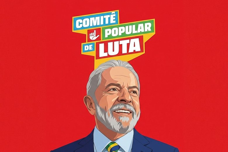 PT lança Comitês Populares de Luta e convoca sociedade para a mobilização