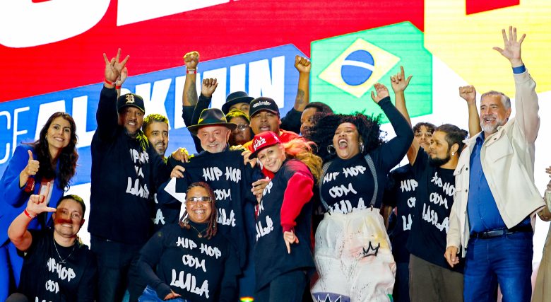 Hip-hop declara apoio a Lula e entrega propostas para a cultura das periferias