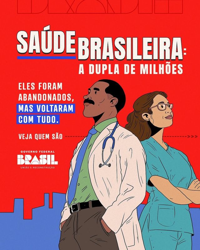 A dupla que cuida da saúde do Brasil: Mais Médicos e Farmácia Popular! Com mais profissionais atendendo onde mais precisa e remédios gratuitos, o cuidado chega a brasileiros e brasileiras. 🩺💊❤️
Via: @govbr