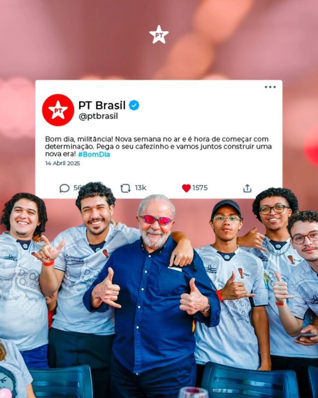 ☕✨ Segunda começou!
Com café na mão e esperança no coração, seguimos construindo uma nova era!
#BomDiaMilitância #Lula #PTBrasil